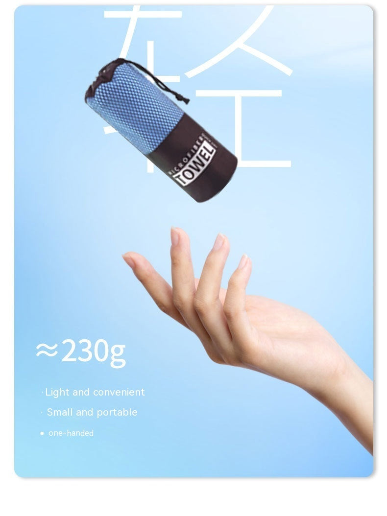 Towel Sweat-absorbent Double-sided Velvet Quick-drying Sports