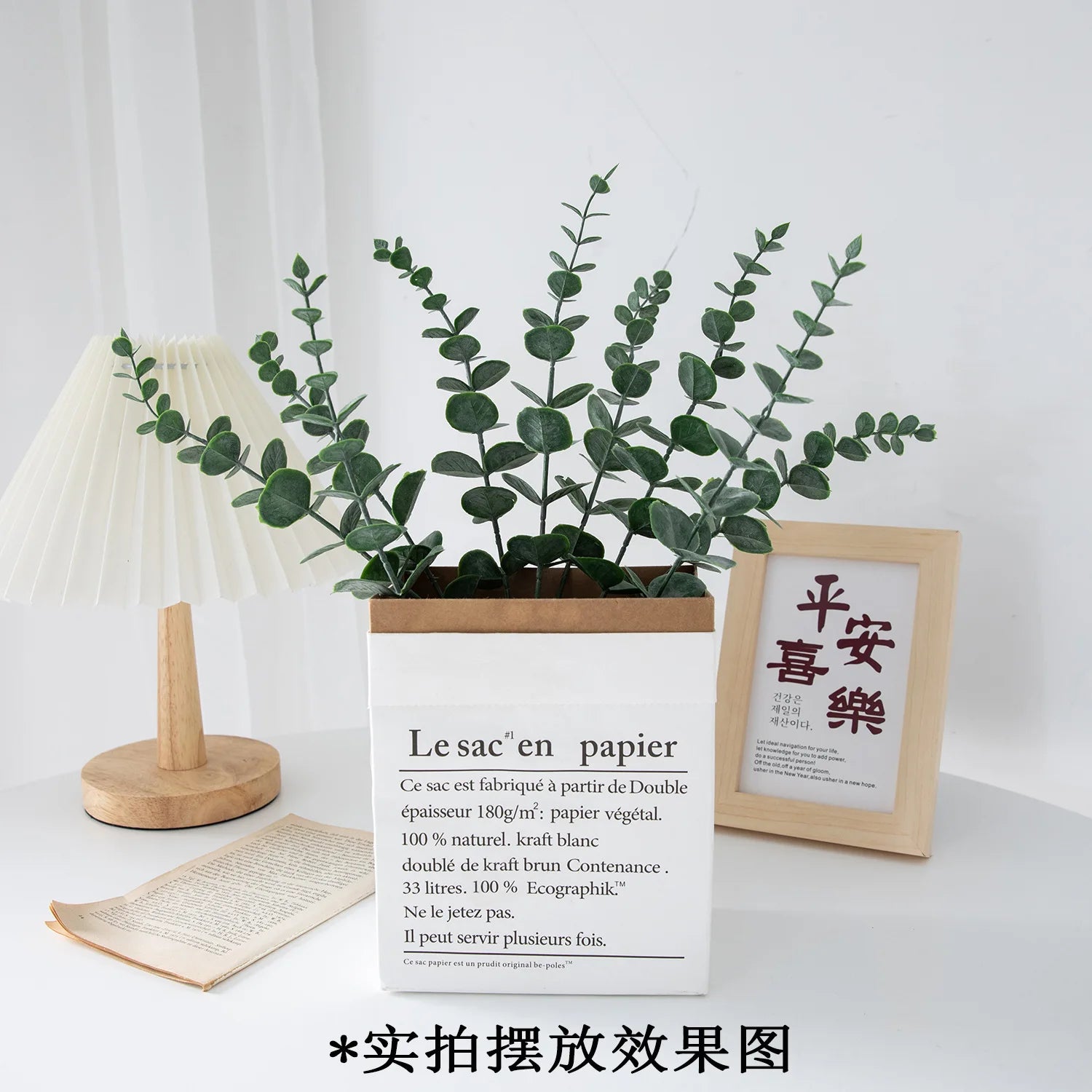 Tallos de eucalipto artificiales, planta falsa de dólar de plata.